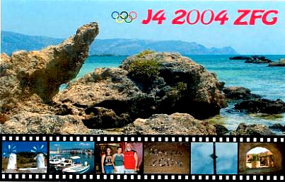 QSL J42004ZFG